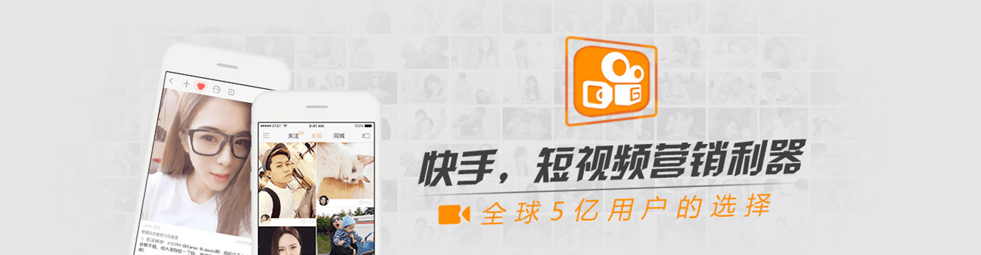 焦作谷歌竞价